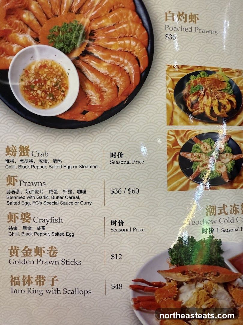 Seafood Menu