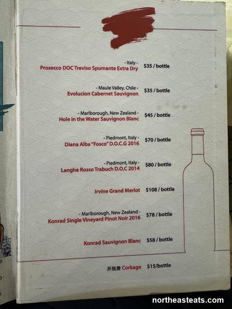 Wine List