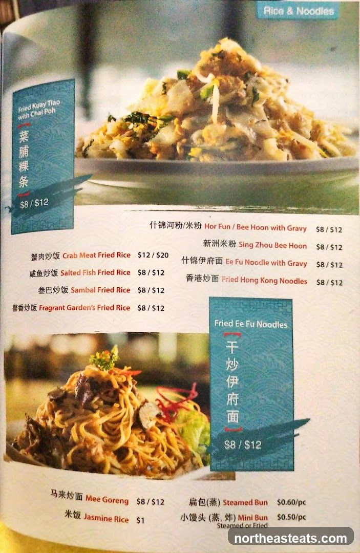 Rice & Noodles