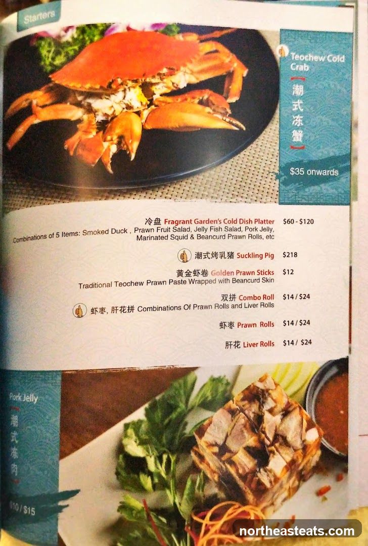 Starters