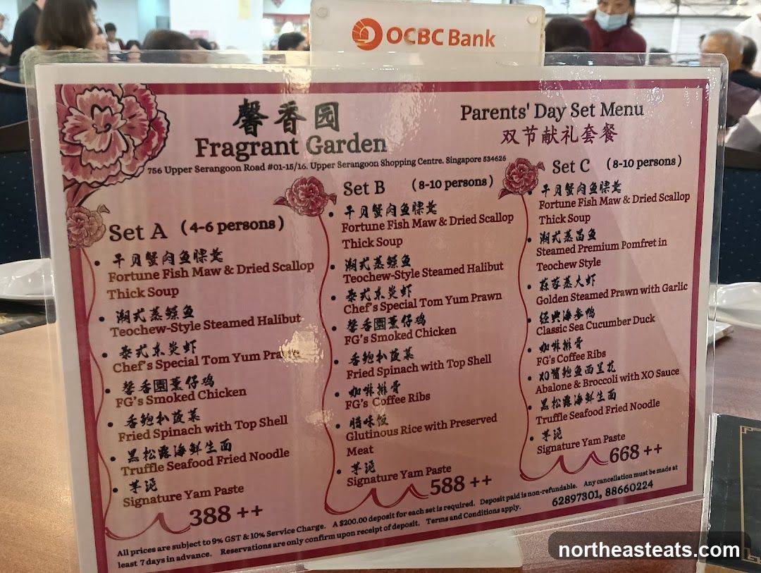 Parents' Day Set Menu