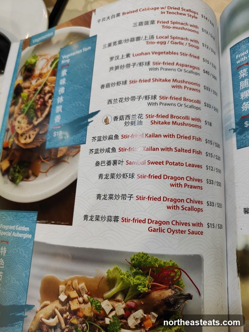 Vegetables