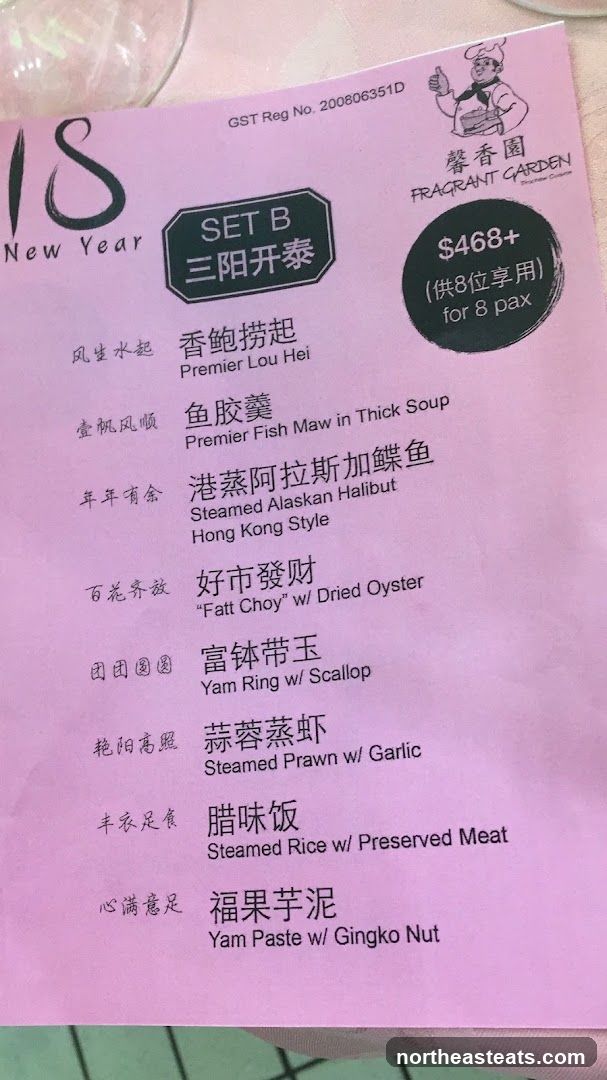 SET B New Year