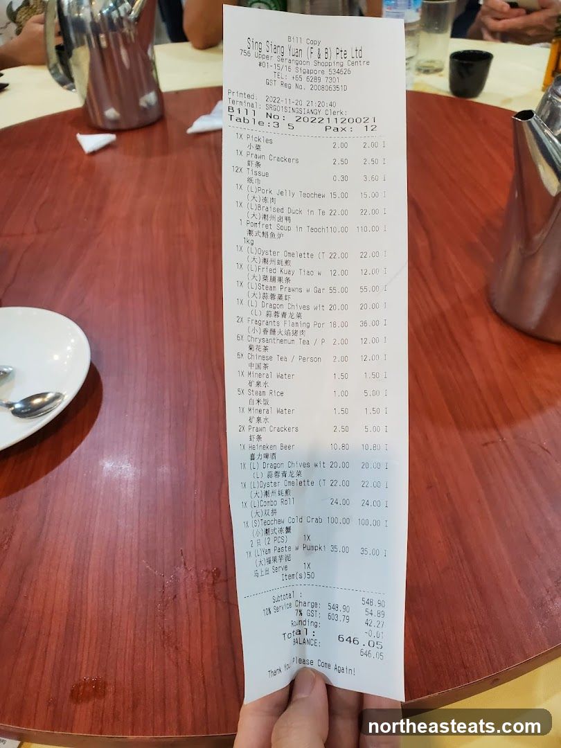 Sing Siang Yuan (F & B) Pte Ltd Bill