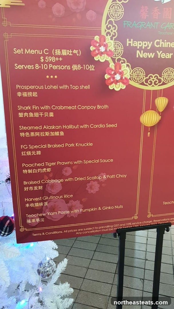 Set Menu C