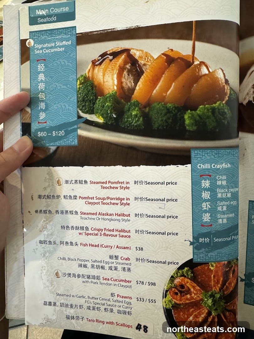 Main Course Seafood