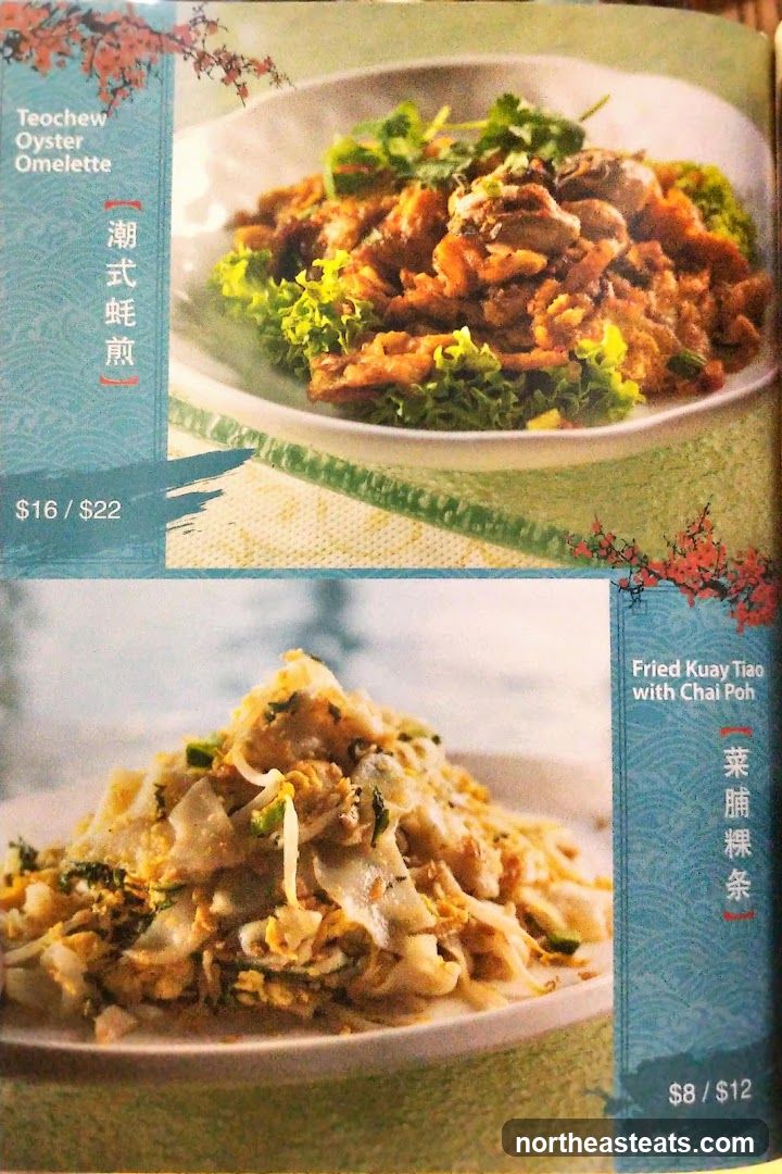 Menu Items