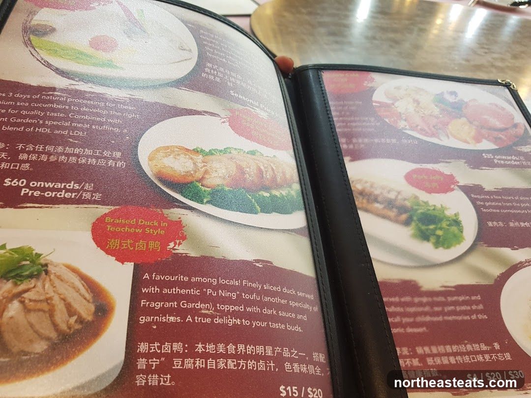 Menu Page