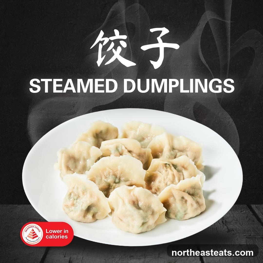Steamed Dumplings