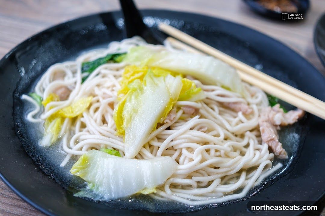 Noodles with Vegetables and Meat