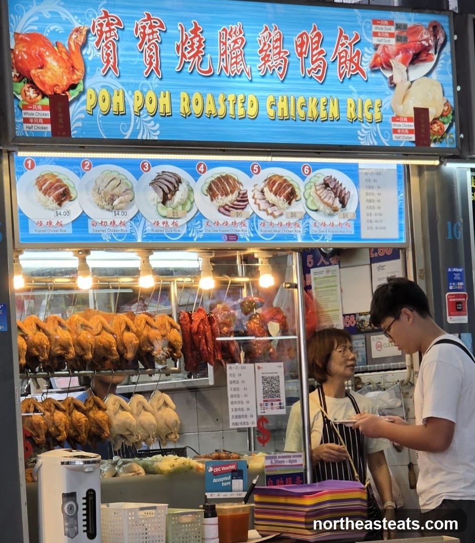 Roasted Chicken and Duck Rice Stall