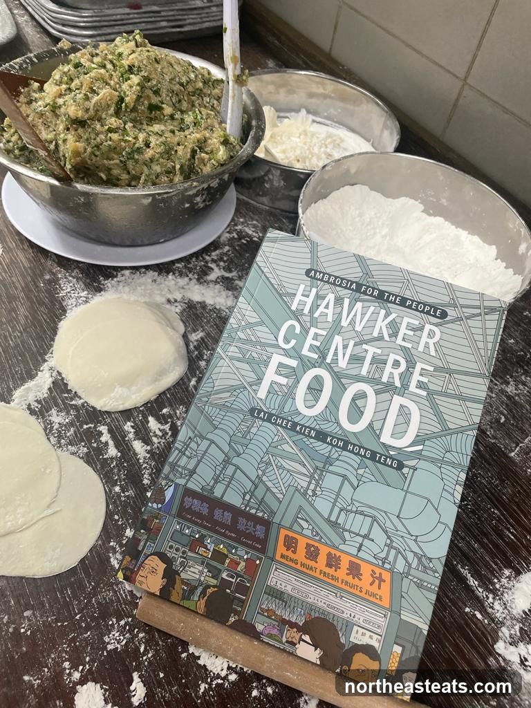 Hawker Centre Food Book