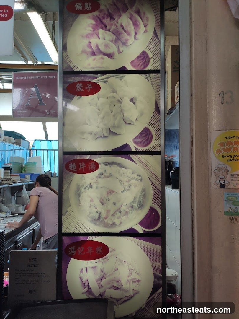 Food Display
