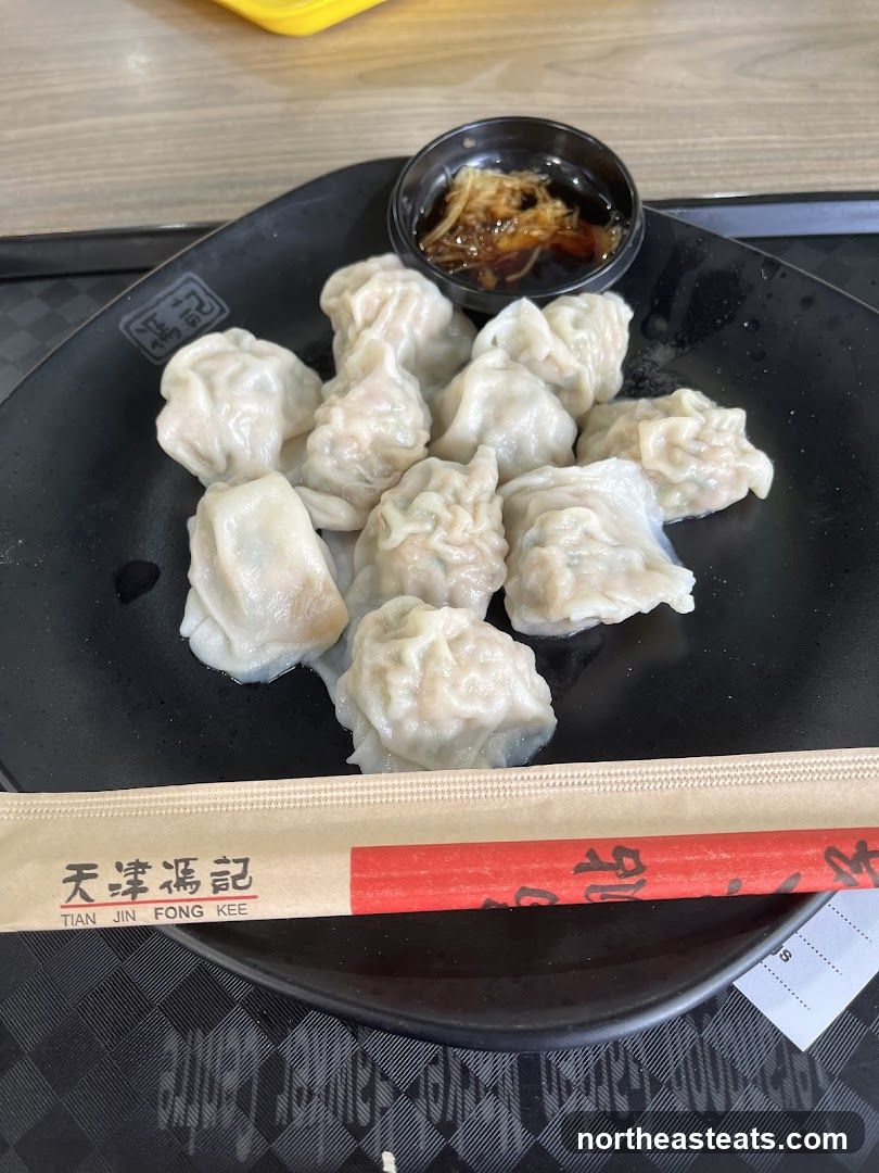 Dumplings with Dipping Sauce
