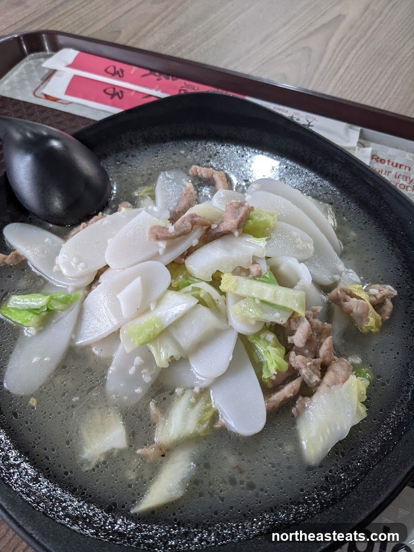 Rice Cake Soup with Pork and Cabbage