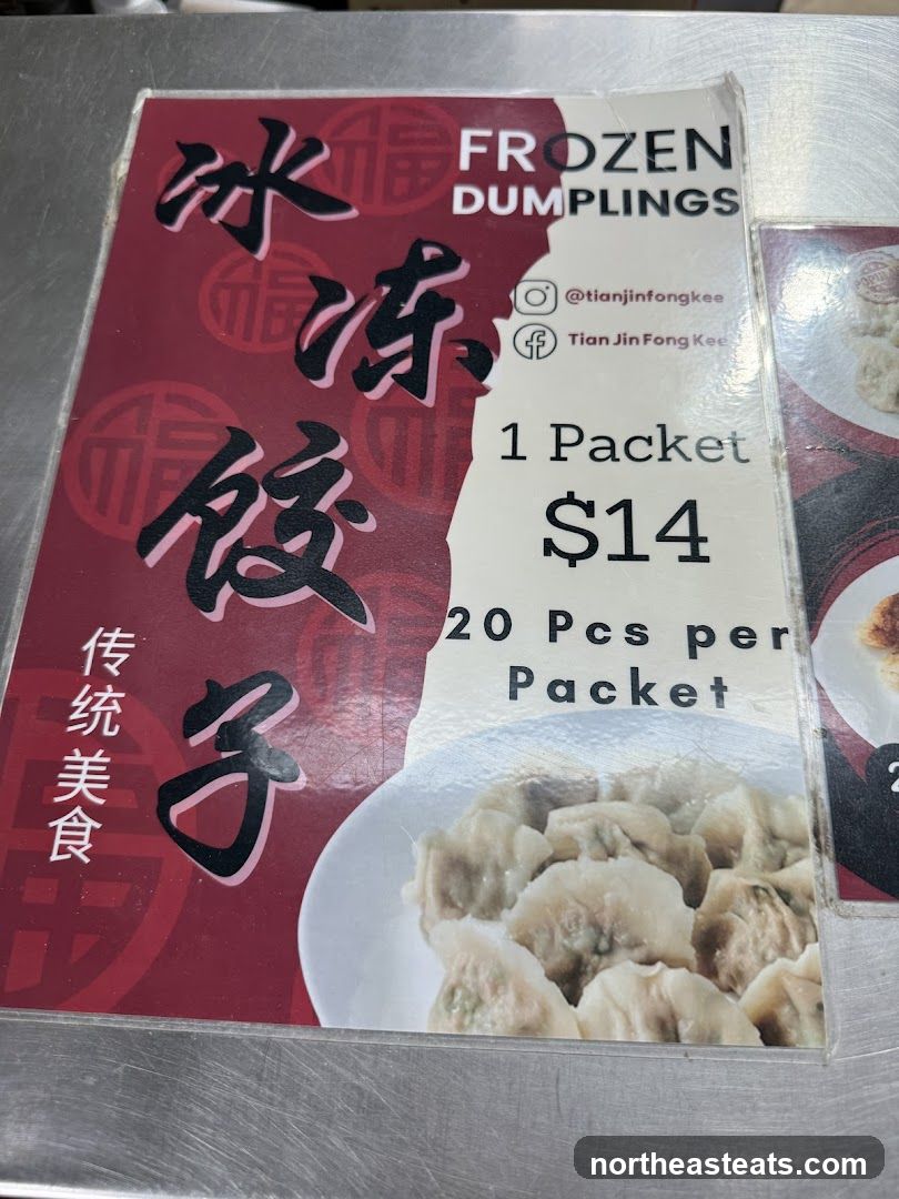 Frozen Dumplings