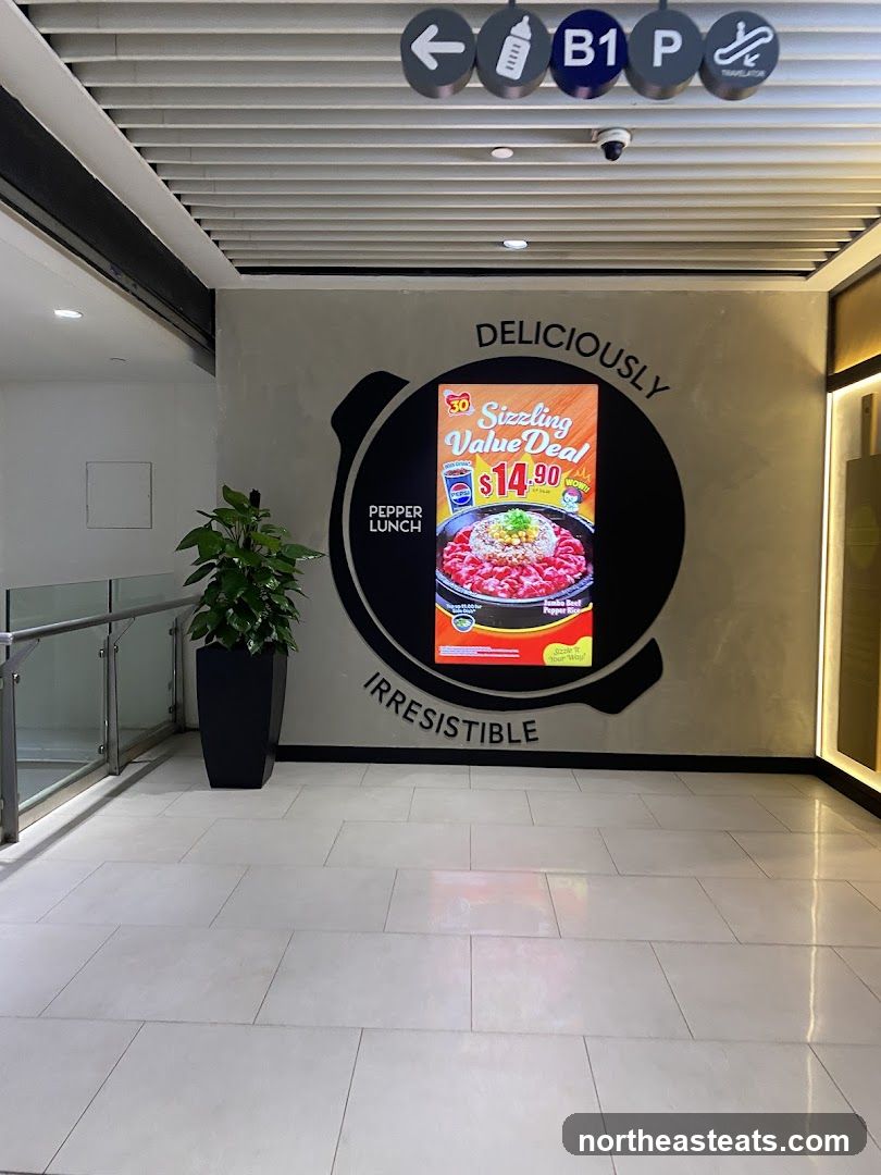 Pepper Lunch Advertisement