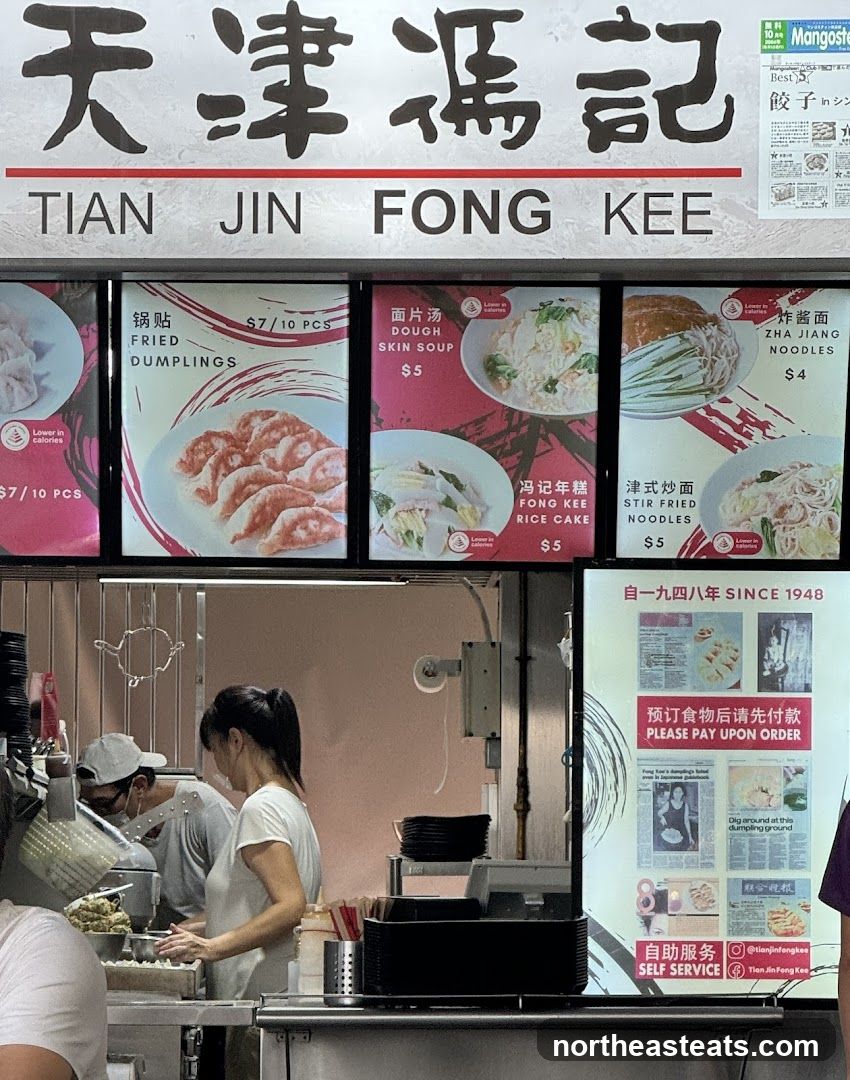Tian Jin Fong Kee Menu and Staff