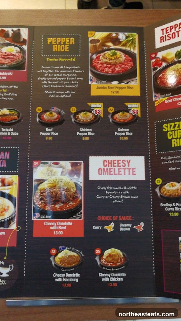 Pepper Rice Menu