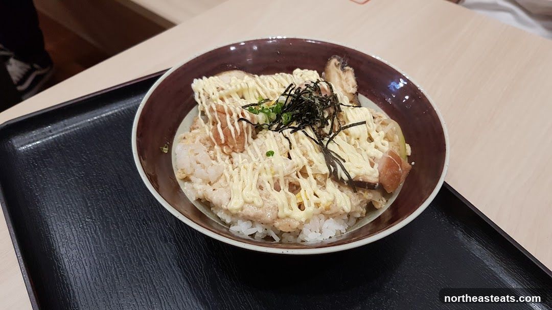 Chicken and Rice Bowl