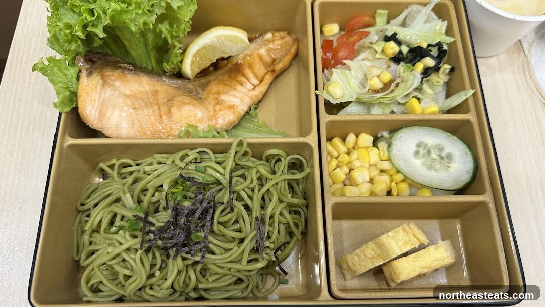 Salmon Bento Box
