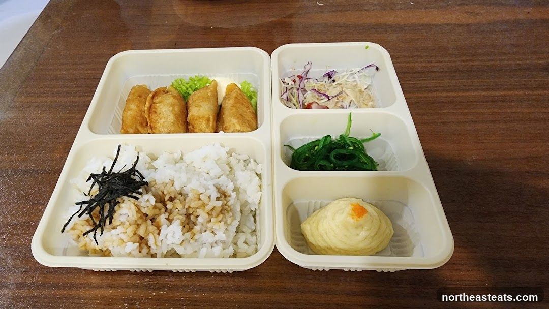 Bento Box