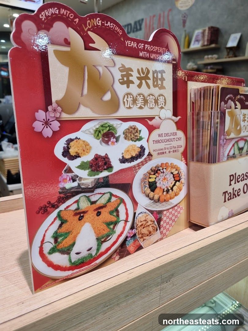 Chinese New Year Food Display