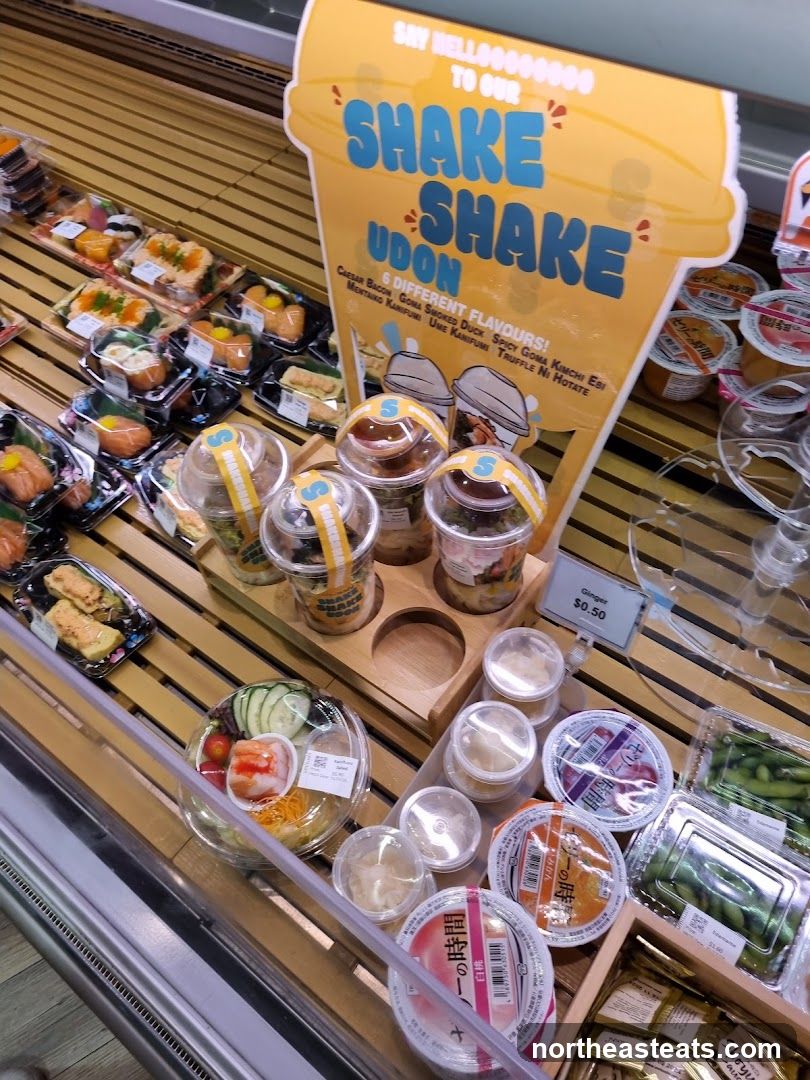 Udon Display