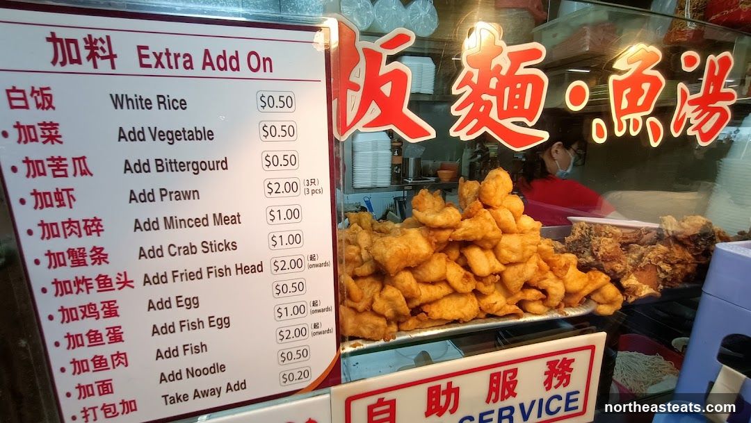 Extra Add On