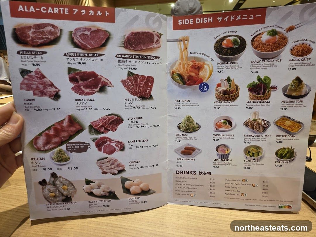 ALA-CARTE