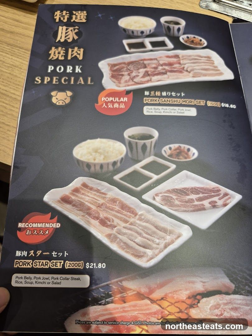 PORK SPECIAL