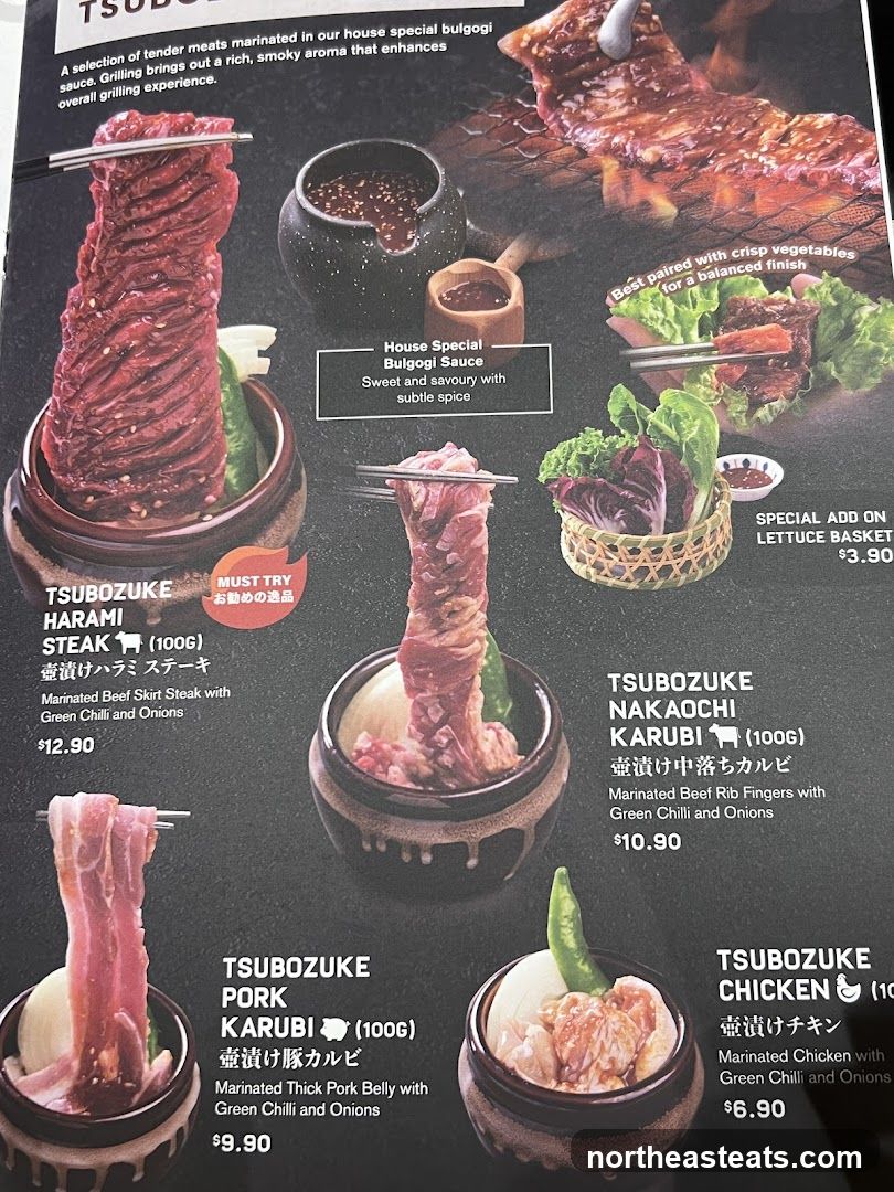 TSUBOZUKE MEATS