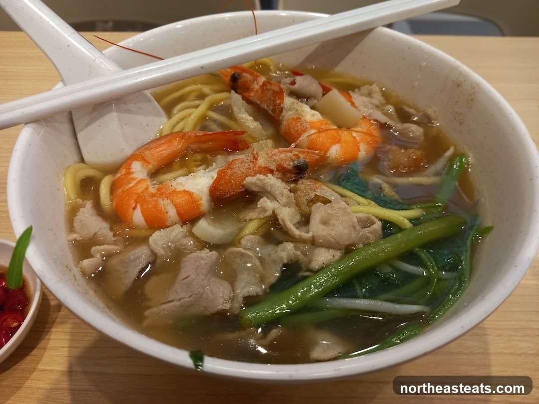 Shrimp Noodle Soup