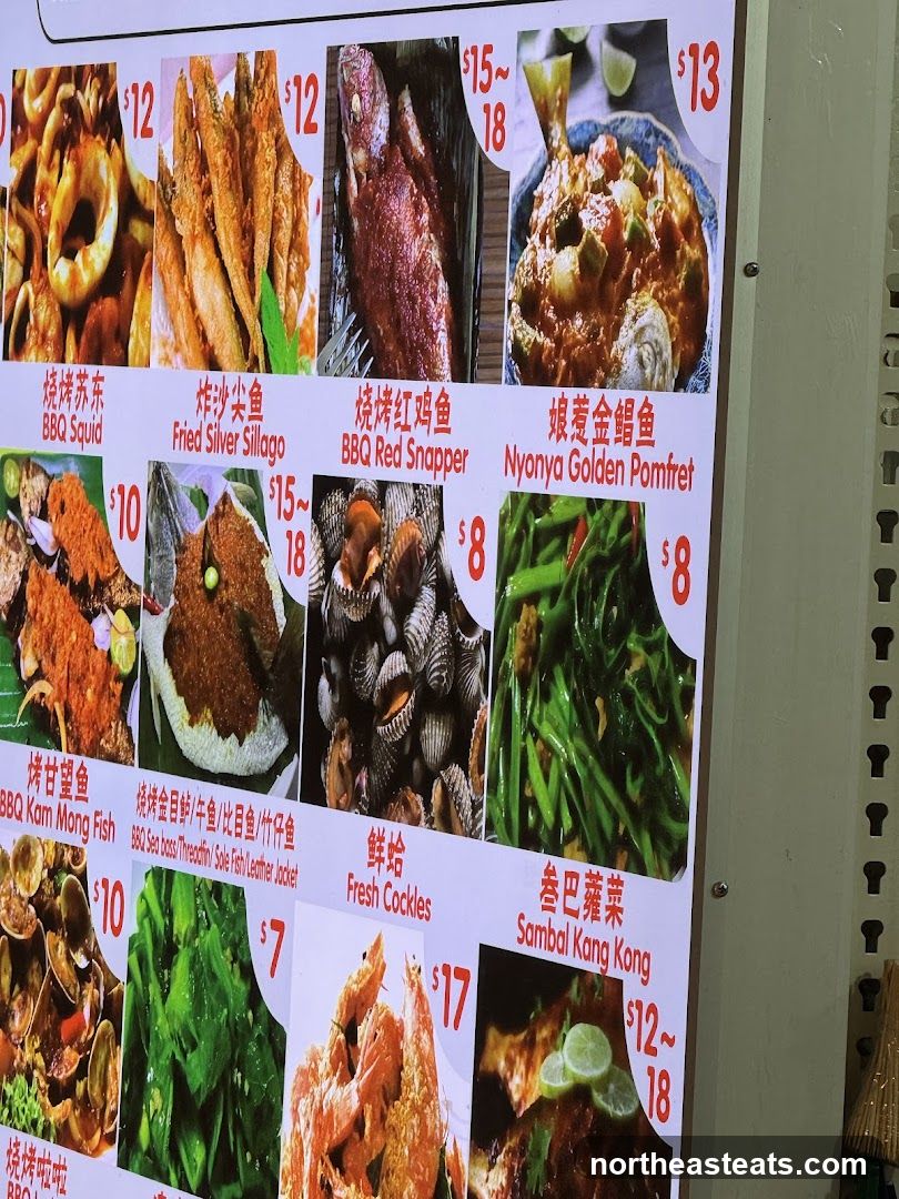 Seafood Menu