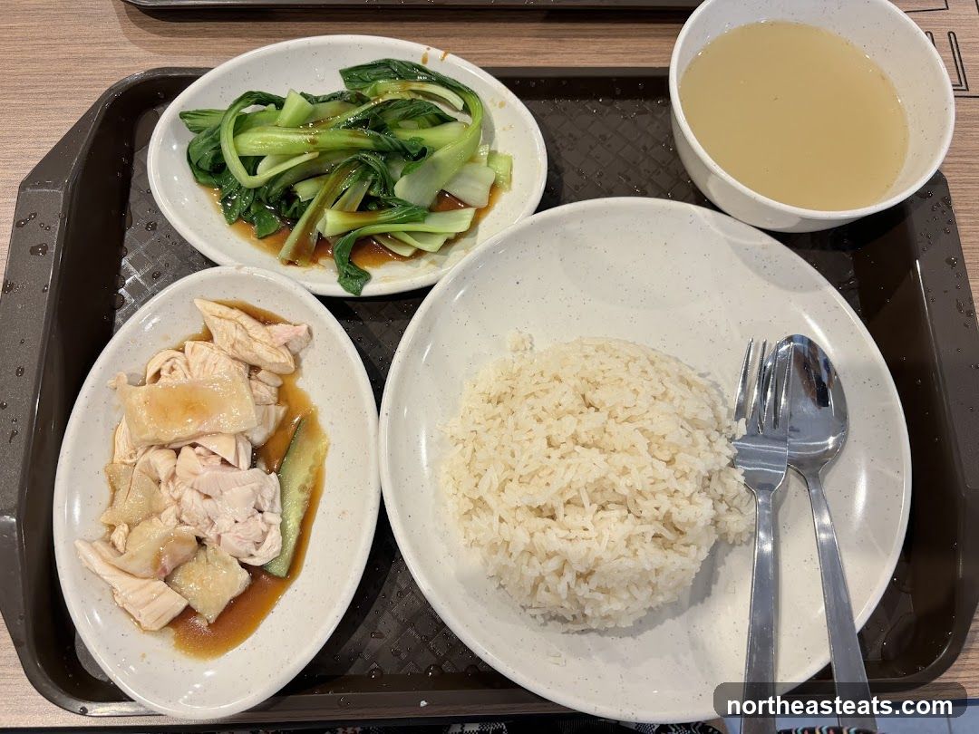 Hainanese Chicken Rice