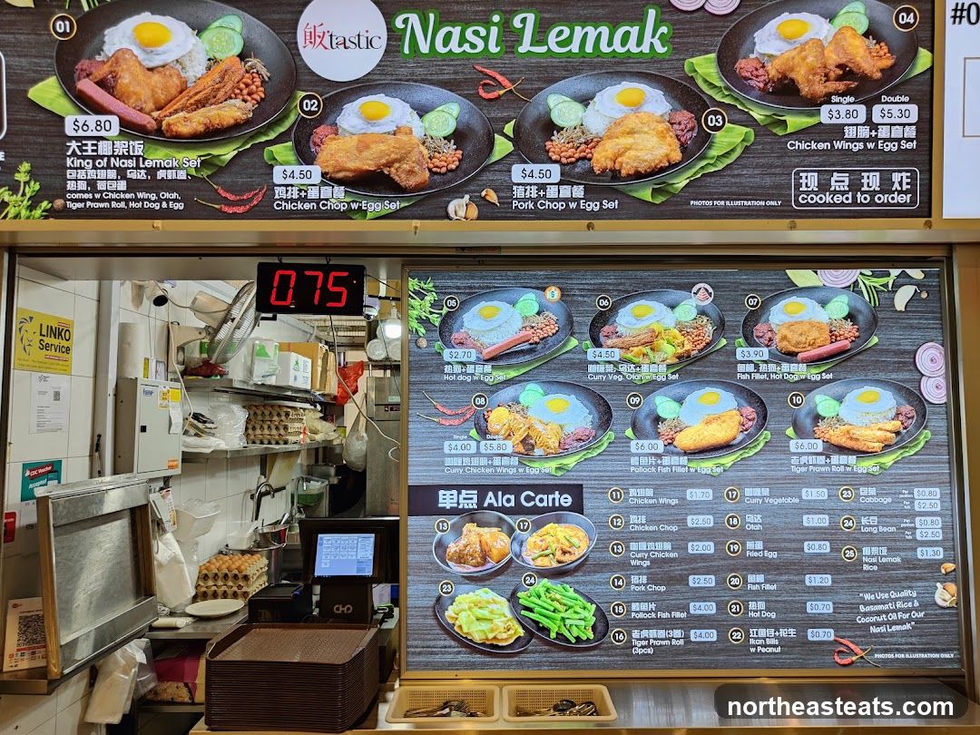 Tastic Nasi Lemak