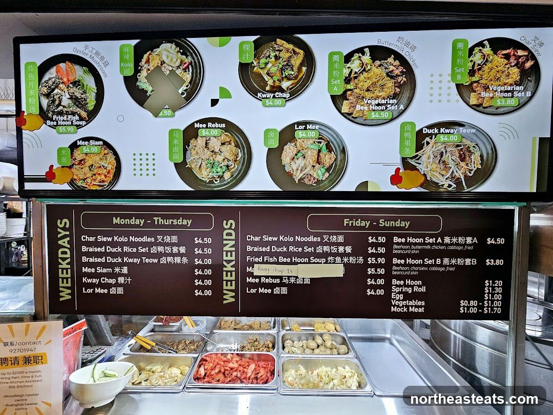 Food Menu