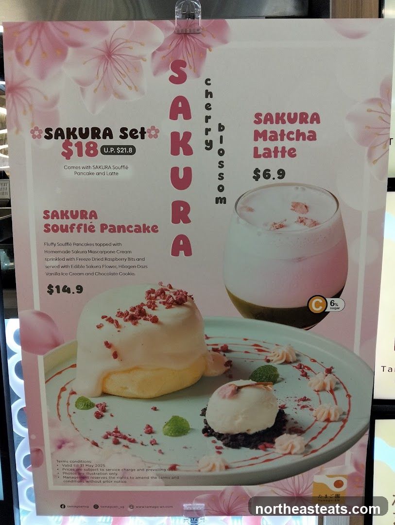 Sakura themed menu items