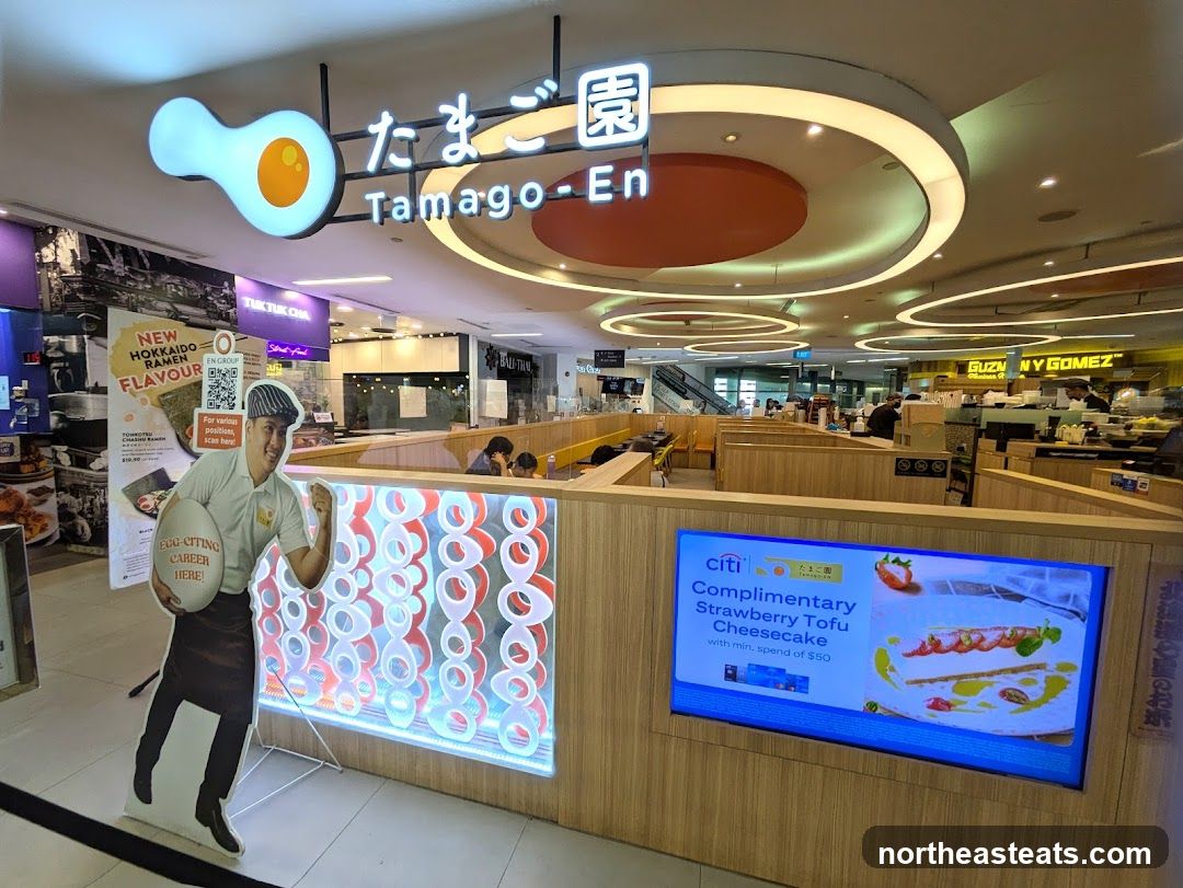 Tamago-En Restaurant