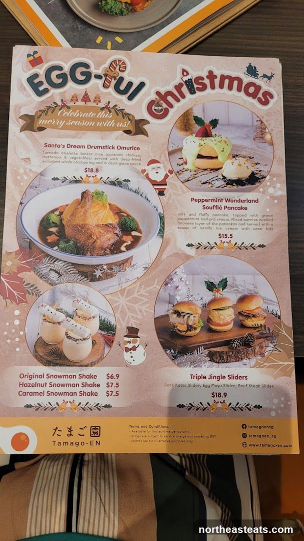 Egg-ful Christmas