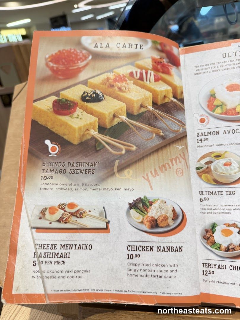 Ala Carte Menu