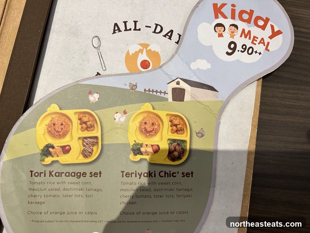 Kiddy Meal
