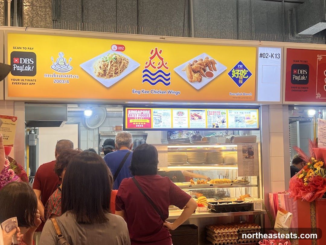 Eng Kee Chicken Wings Stall