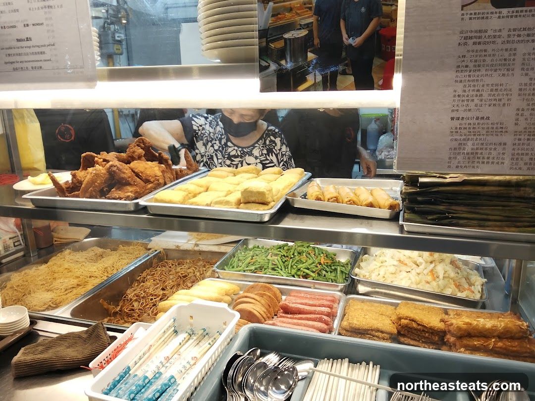 Food Display