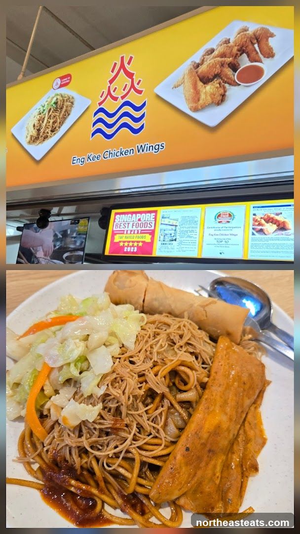 Eng Kee Chicken Wings Food Display