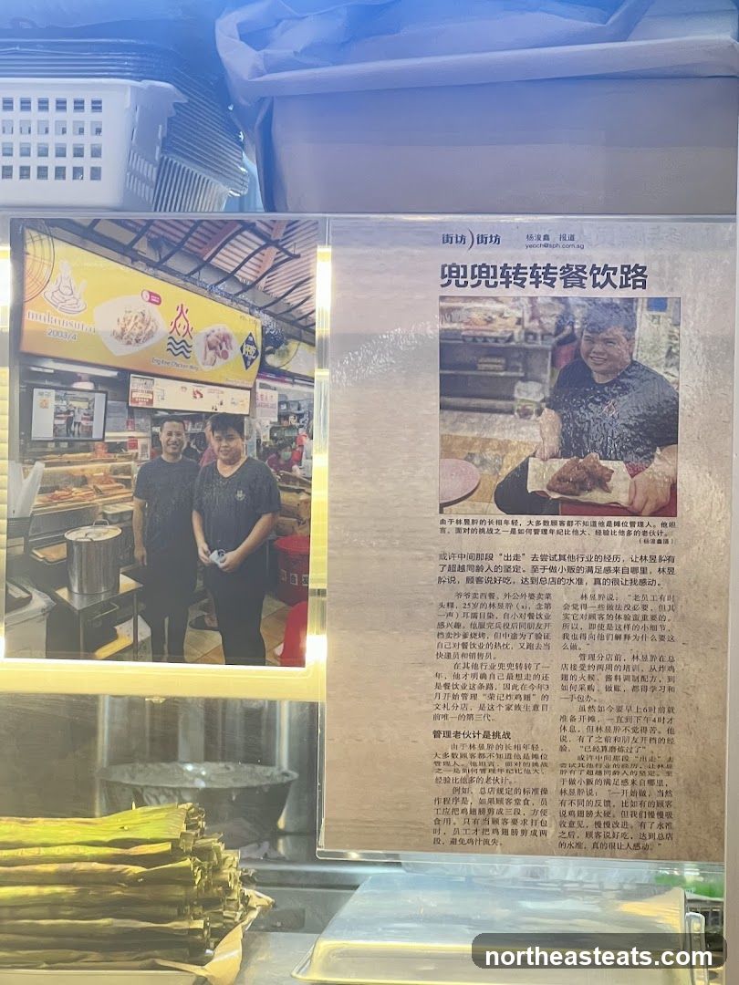 Newspaper clipping about a food stall owner