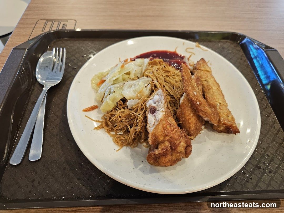 Fried Chicken and Noodles