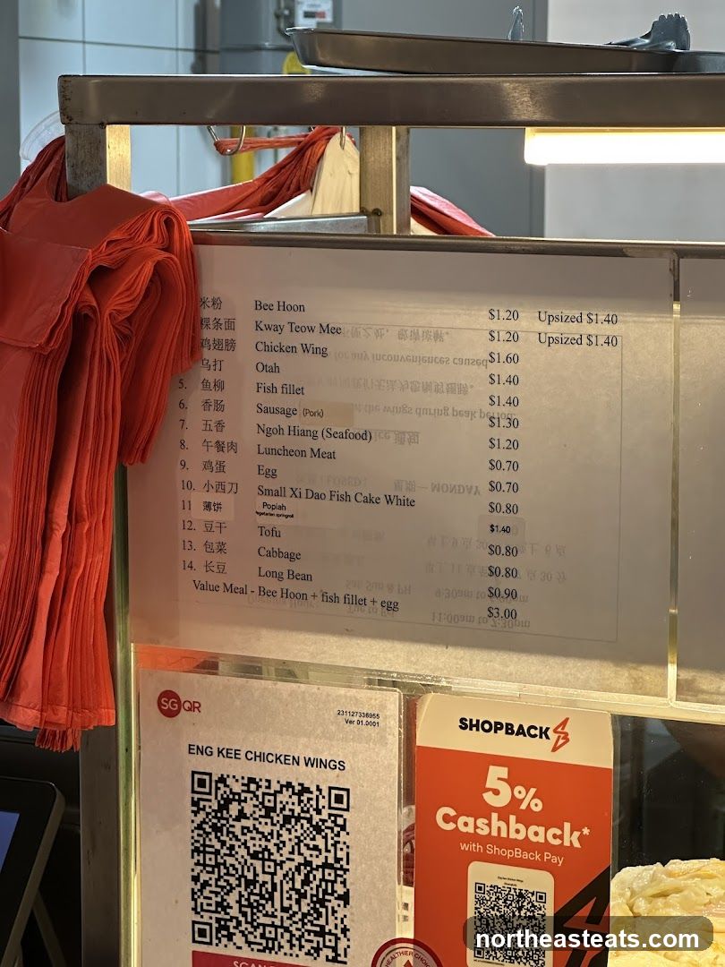 Eng Kee Chicken Wings Menu