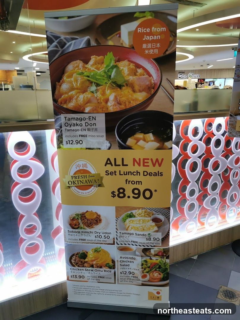 Set Lunch Deals Poster