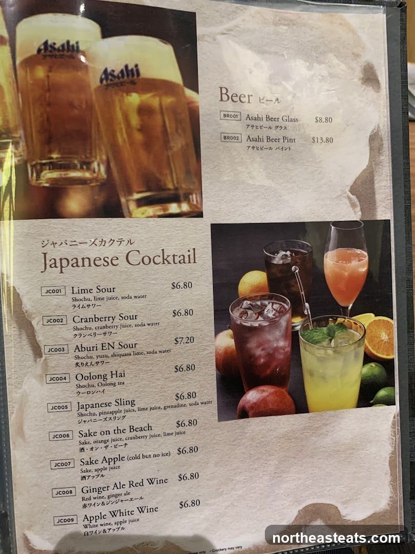 Beer and Japanese Cocktails